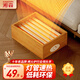 湘森實(shí)木烤火爐取暖器家用暖腳器烤腳火箱辦公室烘腳神器電火桶烤火箱桌下烤火器SY 單人款【39*28CM】智能恒溫