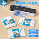 HP惠普 A3\A4三層加厚塑封膜 優(yōu)質(zhì)高透護卡膜/過(guò)膠膜 3寸\5寸\6寸\7寸照片文件過(guò)塑膜 過(guò)塑膜 A4 80mic 100張
