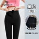 莫代爾鯊魚(yú)褲女外穿2024新款春秋冬打底褲高腰收腹瑜伽彈力九分芭比褲 1條 黑色-薄款（適合15-30度） M 【適合體重80-110斤】