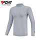 PGM 高爾夫冰絲打底衫 男士冰絲衣 夏款服裝 高爾夫球緊身衣 YF202-灰色 M