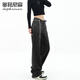 多菲尼森直筒牛仔褲女復(fù)古小眾漸變水洗高腰2024年新款顯瘦闊腿腰鏈牛仔褲 黑灰色 厚款 M（95-110）