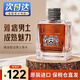 橘滋（Juicy Couture）Dirty臟話男士淡香水橘子渣男雅痞生日520情人節(jié)七夕禮物 100ml