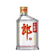郎酒經(jīng)典歪嘴小郎酒 45度兼香型白酒100ml 45度 100mL 1瓶