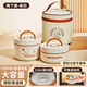 SNOOPY史努比家用316L不銹鋼飯盒上班族帶飯餐盒保鮮盒學(xué)生便當(dāng)盒可微波 白色2層1000ml 316L不銹鋼