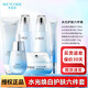 水密碼 套裝水光白護(hù)膚品潔面乳水乳美白祛斑禮盒補(bǔ)水保濕【節(jié)日禮物】 【水光6件套】護(hù)膚禮盒+潔面+霜