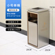 藝岑酒店垃圾桶立式不銹鋼商用電梯口大堂商用吸煙處帶煙灰缸果皮箱 常規砂鋼銀小號煙灰缸