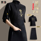 束揚(yáng)中國(guó)風(fēng)廚師工作服長(zhǎng)袖定制餐飲酒店飯店后廚高檔中式餐廳專用工衣 【優(yōu)惠套裝】黑色上衣+圍裙 XL