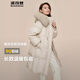 波司登（BOSIDENG）羽絨服女款中長(cháng)款脫卸帽大毛領(lǐng)新國標90絨商場(chǎng)同款外套 流沙米7B01【卡碼拍小】 M 165/88A 體重約120-140斤