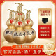 公鼐瓜干酒山東臨沂沂蒙地瓜燒地瓜干酒大集早酒紅薯地瓜燒瓜干酒整箱 42度 500mL 4瓶 公鼐金葫蘆整箱