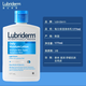 露比黎登（LUBRIDERM）每日保濕身體乳177ml男士女士補水滋潤乳液面霜潤膚乳 保濕潤膚乳177ml【1瓶】