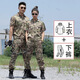 盾郎夏季短袖迷彩服套裝男女訓練服教官新式戰(zhàn)術(shù)表演CP耐磨透氣工作服 CP迷彩【上衣+褲子】 180/XXL