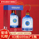 京爺北京二鍋頭提籠白酒禮盒600ml農香清醬型白酒年貨 43度 600mL 1瓶 單瓶清醬