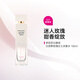 伊麗莎白雅頓（Elizabeth Arden）白茶女士淡香水100ml 持久清新淡雅花香調 小眾香情人節禮物 白茶野玫瑰