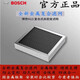 博世博世車(chē)載空氣凈化器AM101原裝濾網(wǎng)AM201濾芯AG191AM501GT5AM601M3 AM101 AM101Pro原裝金屬濾網(wǎng)