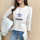 歐洛黛t恤女長(cháng)袖春秋裝簡(jiǎn)約休閑體恤時(shí)尚百搭打底衫秋裝上衣女 白色五角星 XL