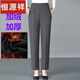 恒源祥媽媽褲子新款大碼休閑褲秋冬季中老年女褲高腰直筒褲奶奶長(cháng)褲 麻灰色 加厚 902冬款 特厚 加絨 3XL 建議 120-140斤穿