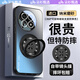 御森迪適用于一加13手機(jī)殼新款1+13磁吸360°旋轉(zhuǎn)支架陳全包鏡頭膜防摔保護(hù)套十三磨砂超薄散熱高級硬男 【石墨黑】360°磁吸旋轉(zhuǎn)丨解壓齒輪聲丨超強(qiáng)防摔 一加13