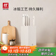 雙立人（ZWILLING）刀具套裝全套廚房刀具白色6件套菜刀砍骨刀水果刀多用刀廚具組合切菜切肉刀