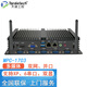 天迪工控云終端無(wú)風(fēng)扇工控機高清顯示低功耗主機迷你電腦主機支持XP系統MPC-1703  i3- 3217U雙核四線(xiàn)程1.8G 4G/固態(tài)128G/支持XPWIN7