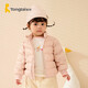 童泰秋冬5個(gè)月-4歲嬰幼兒寶寶輕薄款羽絨外套外出羽絨服上衣 粉色 90 cm