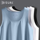 必行（bisual）2件 男士純棉背心運動(dòng)打底衫無(wú)痕內衣圓領(lǐng)緊身跨欄背心青年汗衫夏 圓領(lǐng)（氫灰+白色） XXL（適合140-160斤）