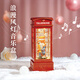 哈比工坊音樂(lè )盒八音盒電話(huà)亭擺件送小女孩生日禮物水晶球閨蜜老婆告白禮物 紅框電話(huà)亭情侶