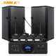 獅樂 （SHILE）OK555B+BX108 會議室音響功放套裝 培訓(xùn)舞蹈室壁掛式8英寸音箱無線話筒組合音響系統(tǒng) OK555B+BX108黑1對+SH20話筒