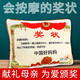 溪物母親節禮物實(shí)用送媽媽的生日禮物母親婆婆長(cháng)輩高檔40-50-60-70歲 獎狀按摩抱枕禮盒裝-插電款