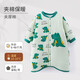 wua.wua嬰兒衣服秋冬季棉衣寶寶睡衣長(zhǎng)袖厚棉睡袋兒童護(hù)肚防踢被保暖睡袍 仔仔龍-厚棉款 110