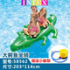 INTEX加厚兒童水上充氣坐騎女神浮排浮床玩具獨角獸座騎動物造型游泳圈 大鱷魚坐騎