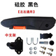 羊公主格爾發(fā)A6L K3L K3X K3W K5W K6L A5大貨車(chē)專(zhuān)用座椅扶手加改裝通用 黑色扶手【左右通用】中號支架