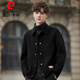 皮爾卡丹春秋雙面羊毛呢外套男士夾克高級感短款呢子羊毛大衣加厚男裝 黑色 L 175