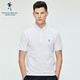 與狼共舞【100%棉】夏季通勤百搭休閑男士短袖POLO衫 803本白 M(170) 