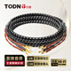 同頓（TODN）丹麥 6N無(wú)氧銅 音箱喇叭線(xiàn) 發(fā)燒級Y插頭對香蕉頭音箱線(xiàn)音頻線(xiàn) Hi-Fi音效功放膽機音響連接線(xiàn)專(zhuān)用線(xiàn) 11.36平方銅截面【一對裝】 3米
