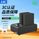 JJC 相機電池 BLN-1 適用于奧林巴斯EM1 EM5 EP5 E-M5M2 Mark II PEN-F 充電器套裝 續(xù)航備用配件 兩電一充