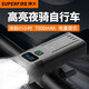 神火（SupFire）RB26-B自行車(chē)燈車(chē)前燈USB充電強(qiáng)光手電筒山地車(chē)夜騎燈騎行裝備