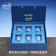 BOHEMIA Crystal捷克進(jìn)口高端水晶威士忌杯高檔杯子家用洋酒杯子啤酒杯禮盒套裝 冰刻·水晶威士忌杯6件套 280ml