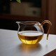 融俊公道杯玻璃耐熱公杯分茶器過濾茶海功夫茶道配件側(cè)把木手柄分茶杯 天久靜心繽彩-黃晶（350ml）