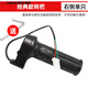 轉把油門(mén)把手電瓶車(chē)器加速手柄三輪車(chē)倒車(chē)三速轉把 常規款轉把 送扳手(右手)