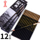 中華炭畫(huà)鉛筆學(xué)生繪圖素描炭筆 軟中硬性石墨鉛筆 美術(shù)藝校專(zhuān)用繪圖畫(huà)畫(huà)考藝鉛筆 軟性碳畫(huà)鉛筆12支盒裝