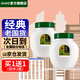 DAGO上海家化友誼雪花膏潤膚霜老牌國貨護(hù)膚品乳液面霜雪花膏