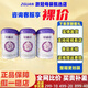 貝因美可睿欣嬰幼配方牛奶粉罐裝800克350克 1段 800g （實發(fā)6罐150克）