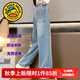 G.DUCKKIDS童裝女童褲子春秋季2025新款闊腿褲兒童牛仔褲加絨漸變直筒褲秋冬 24816淺藍(lán)色【春秋款】 160 尺碼13~14歲【150-160cm】