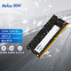 朗科（Netac）8GB DDR4 3200 筆記本內存條 超光系列