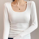 妙奕嘉黑色低領(lǐng)打底衫女春季內搭可外穿女士長(cháng)袖t恤上衣韓系修身緊身 方U低領(lǐng)口修身打底衫【白色】 M 【建議100-115斤】