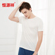 恒源祥男士夏季T恤含桑蠶絲短袖真絲休閑上衣 白色 L