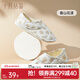十月結晶月子鞋春秋四季產(chǎn)后包跟軟底孕婦鞋 春夏【春山花漾】 38-39建議拍大一碼