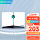 網(wǎng)易UU加速盒【送15天會員】Wi-Fi6版網(wǎng)易UU加速盒2   PS4＼ PS5 Pro＼Switch2＼XSX＼Steam Deck專業(yè)主機加速