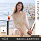 歌力思（ELLASSAY）【博主同款】春季新款蕾絲提花兩件式襯衫連衣裙女EWE351Y01800 白色織提花繡花 L