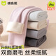 棉奇熊兒童保暖褲秋冬季加絨褲子寶寶家居服背心睡褲女童德絨秋褲打底褲 X010深灰色-單件【德絨保暖褲】 120 cm